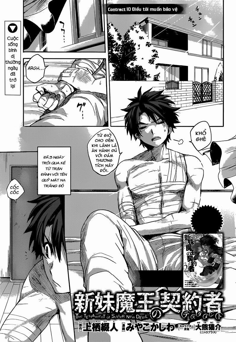 Shinmai Maou No Keiyakusha 10 trang 2