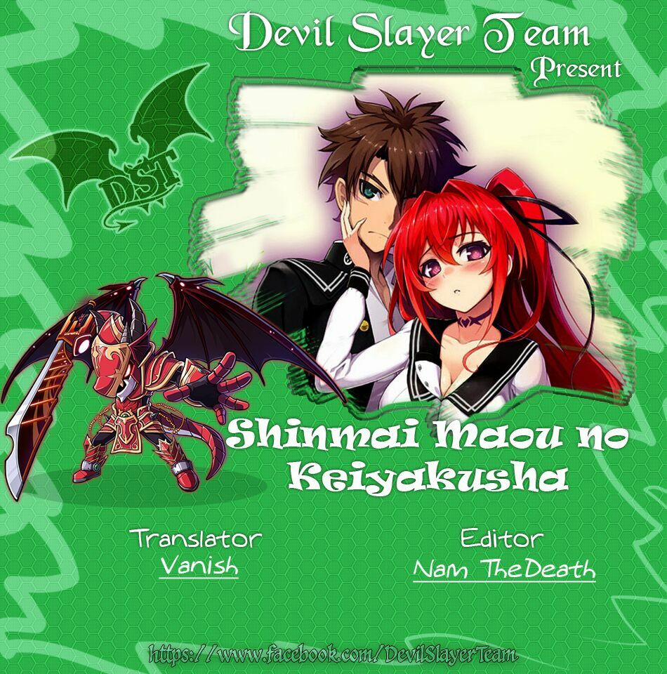 Shinmai Maou No Keiyakusha 11.2 trang 1