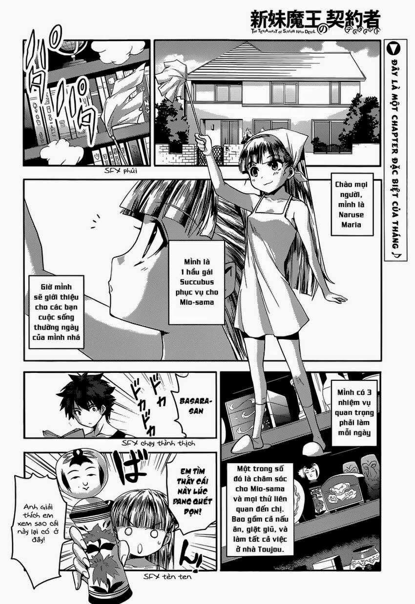 Shinmai Maou No Keiyakusha 11.5 trang 13