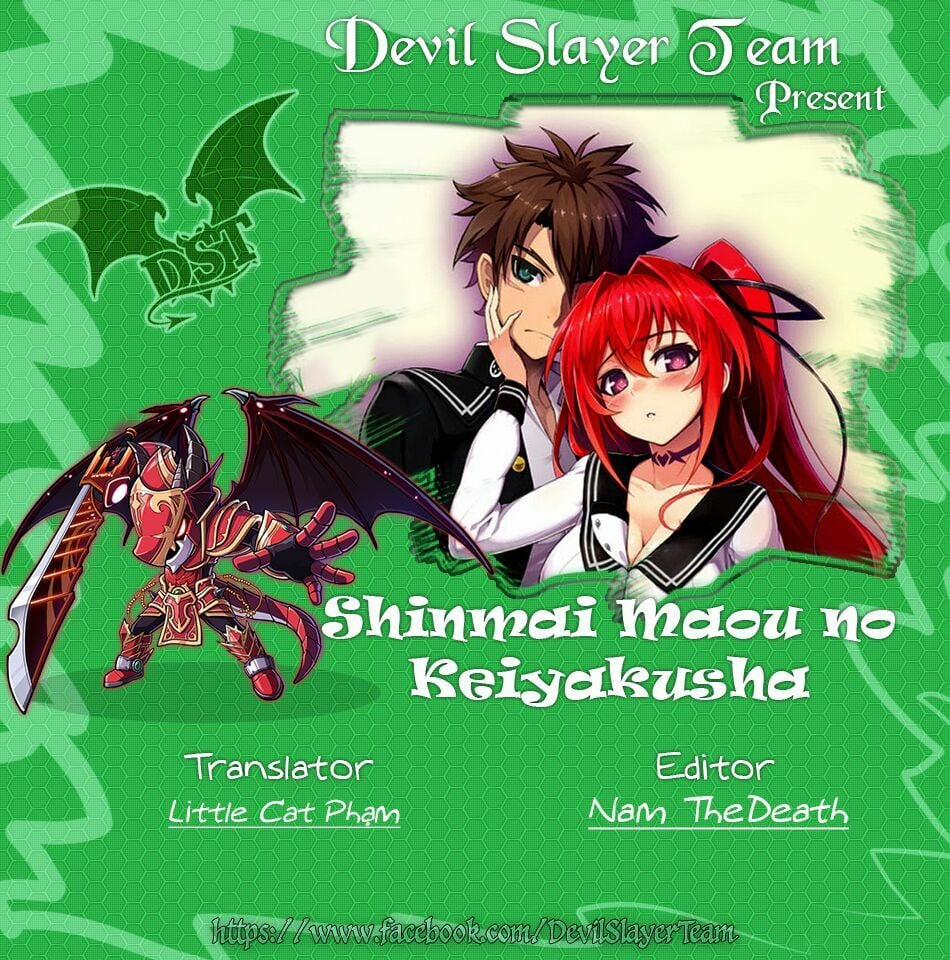 Shinmai Maou No Keiyakusha 15 trang 1