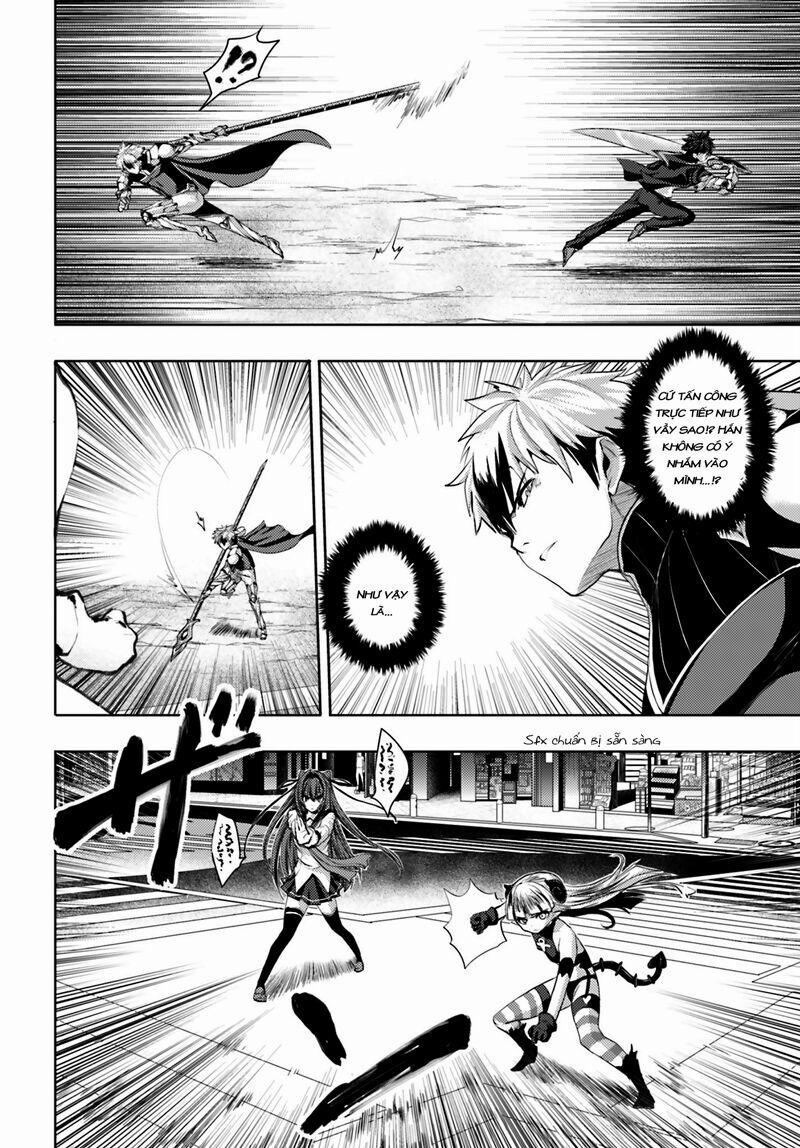 Shinmai Maou No Keiyakusha 15 trang 17