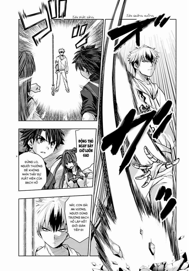 Shinmai Maou No Keiyakusha 15 trang 6
