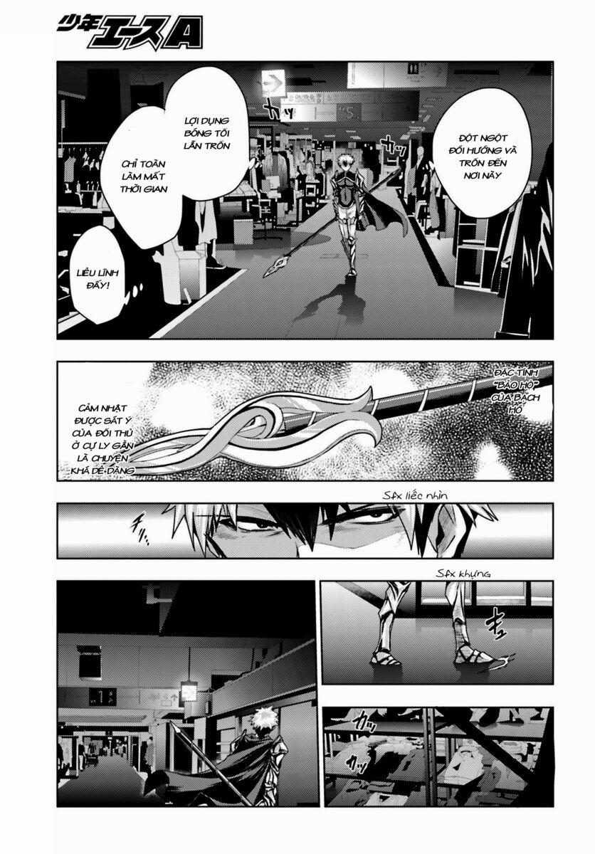 Shinmai Maou No Keiyakusha 16 trang 15