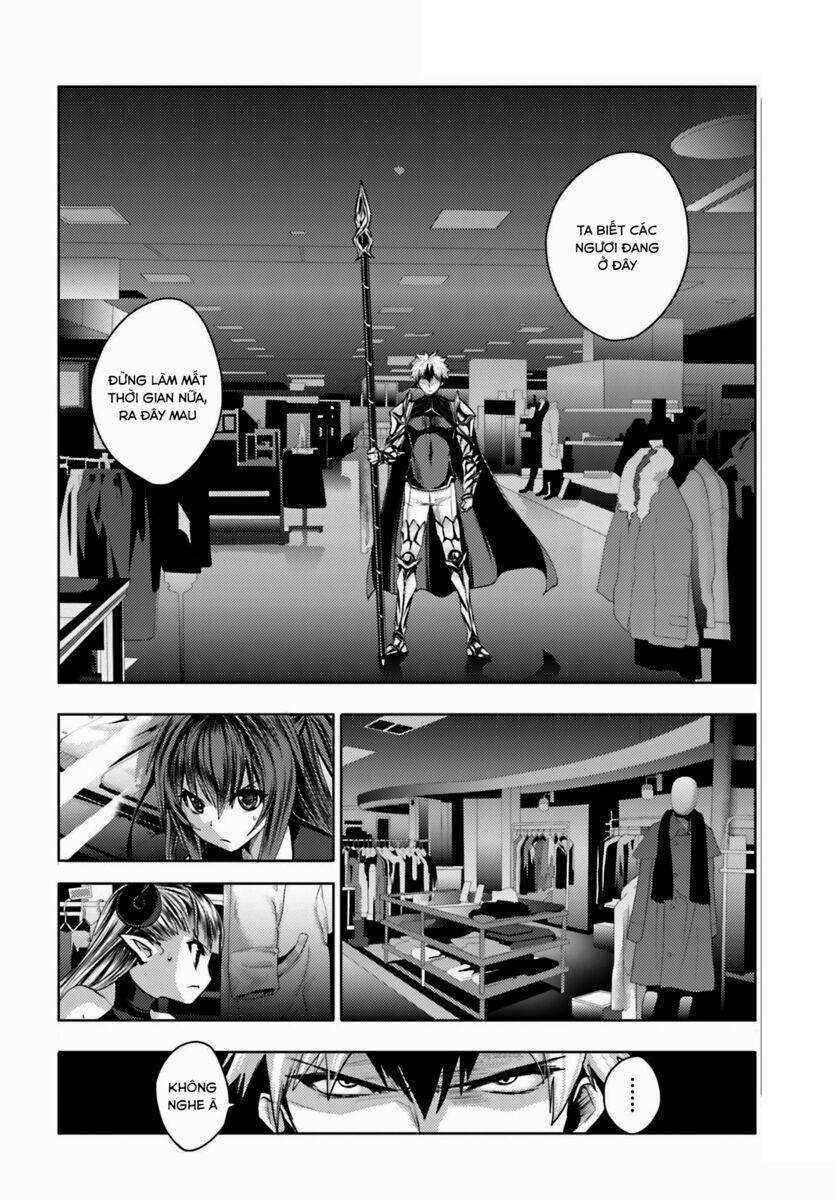 Shinmai Maou No Keiyakusha 16 trang 16