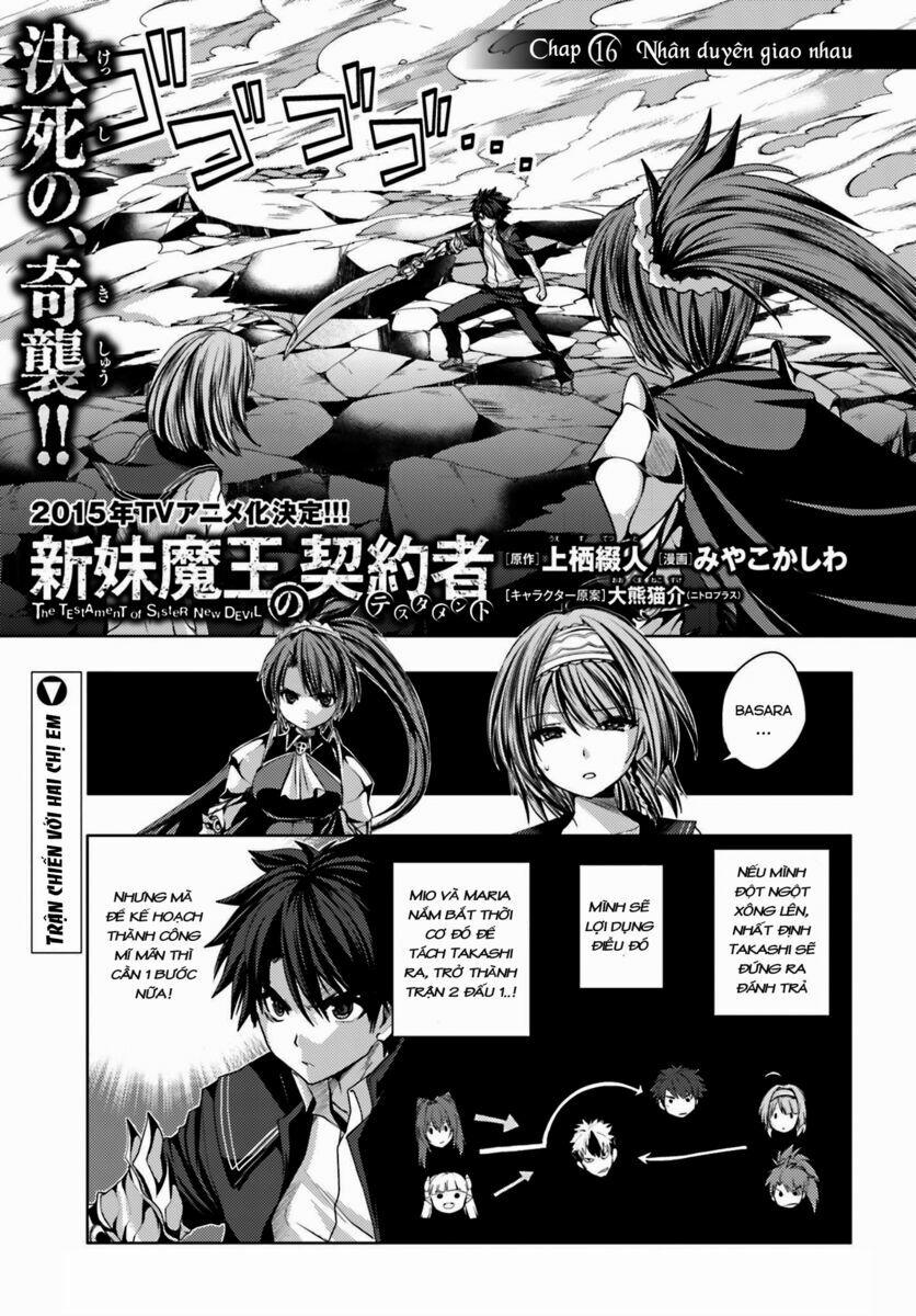 Shinmai Maou No Keiyakusha 16 trang 2