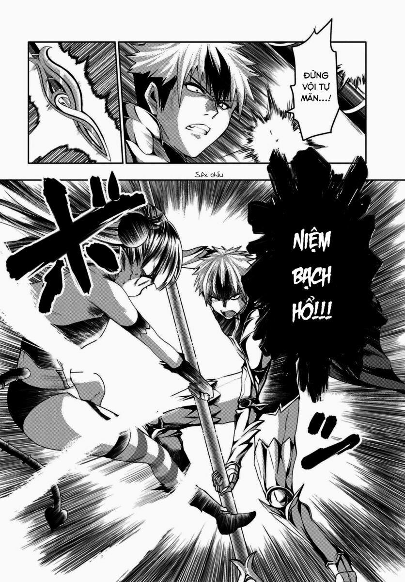 Shinmai Maou No Keiyakusha 16 trang 22