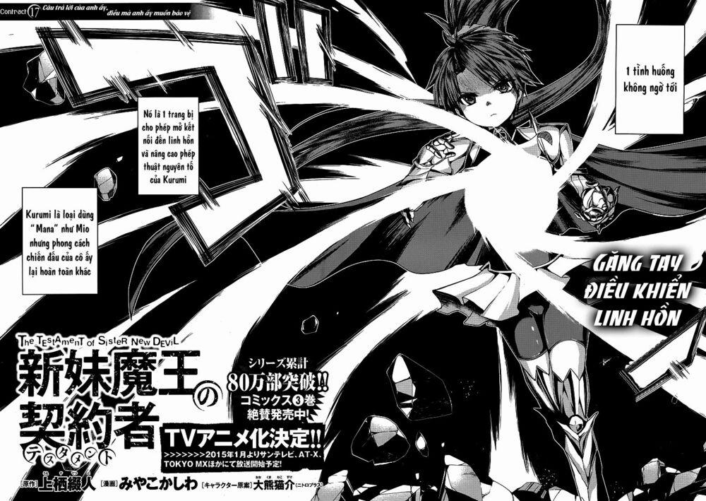 Shinmai Maou No Keiyakusha 17 trang 3