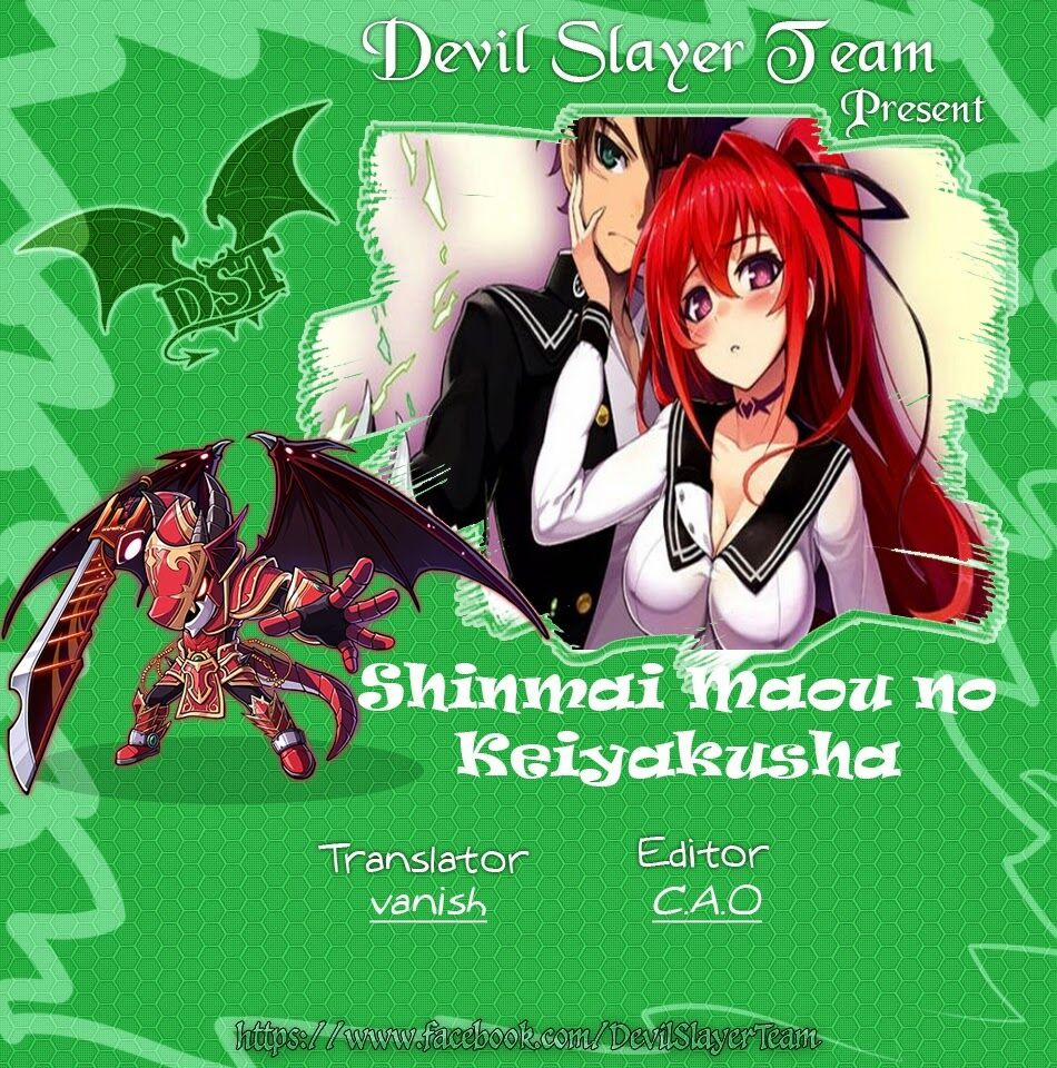Shinmai Maou No Keiyakusha 18 trang 1