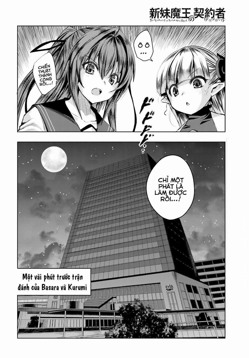 Shinmai Maou No Keiyakusha 18 trang 11