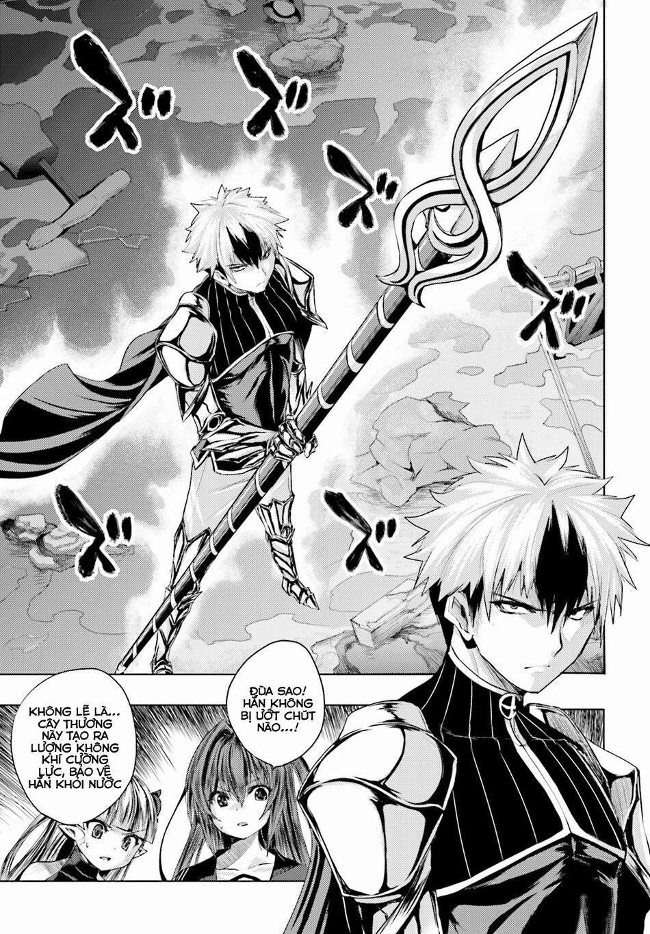 Shinmai Maou No Keiyakusha 18 trang 16