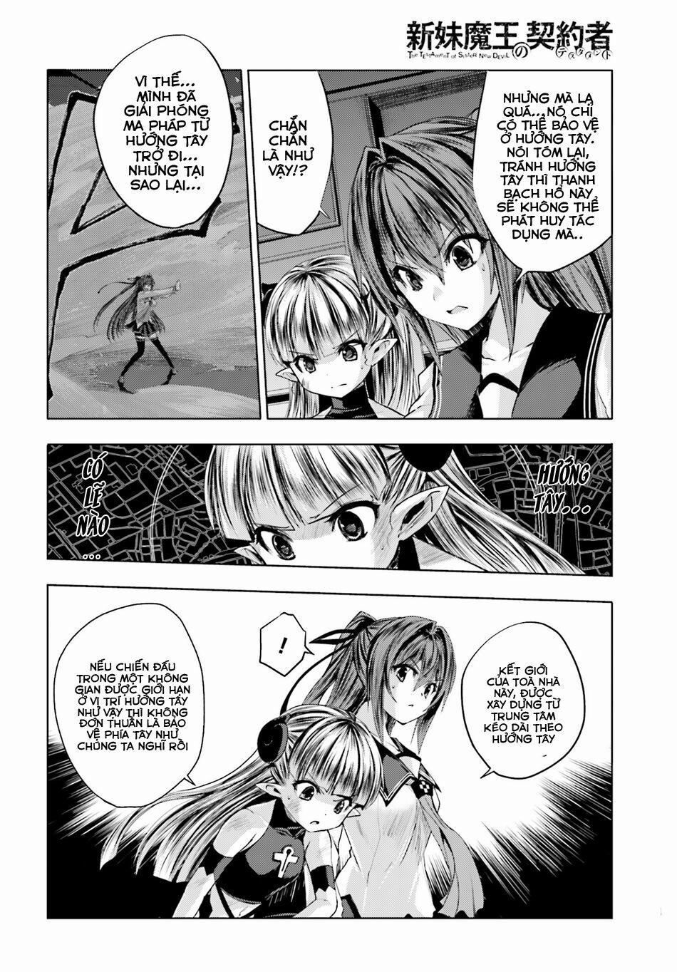 Shinmai Maou No Keiyakusha 18 trang 17