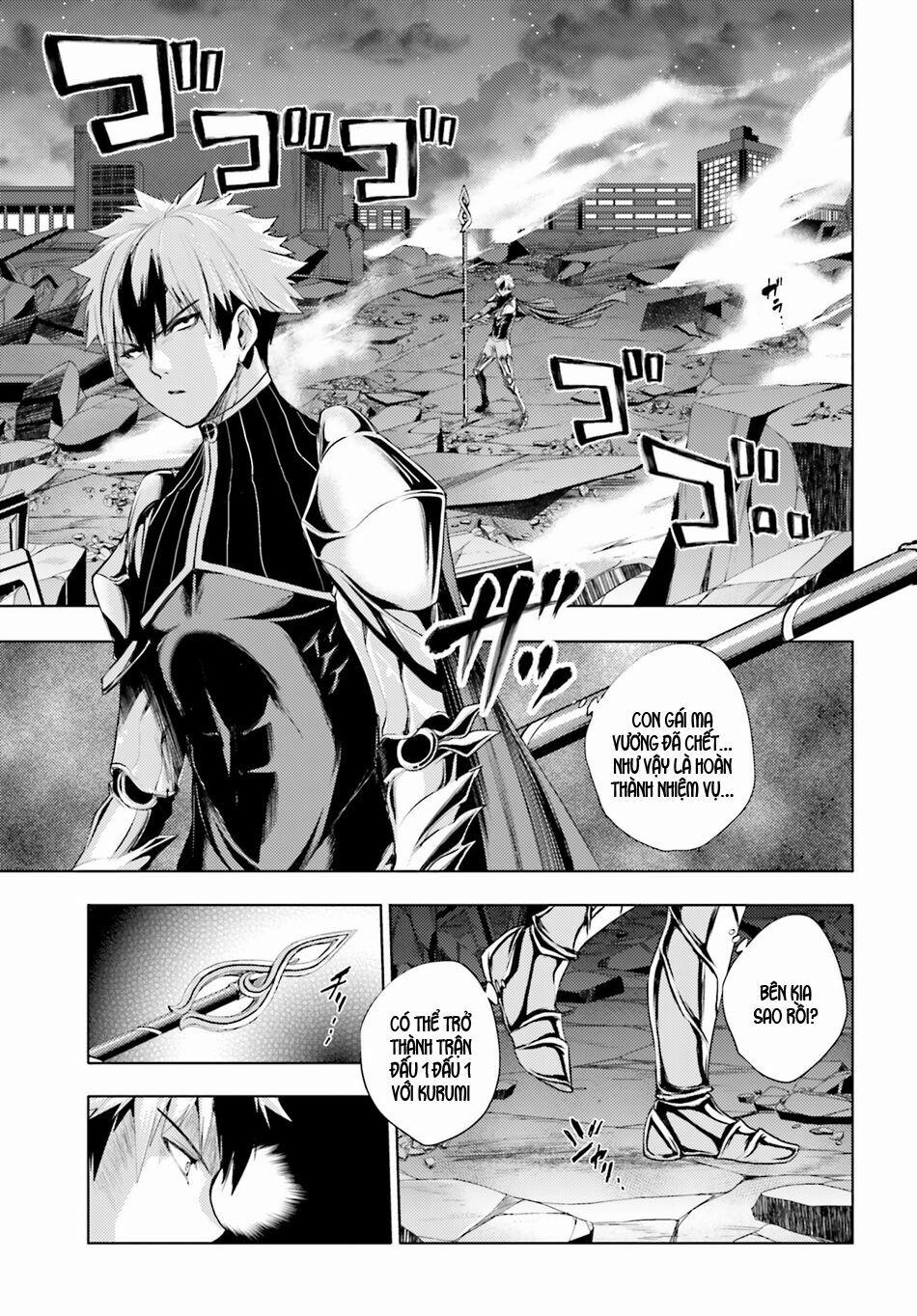 Shinmai Maou No Keiyakusha 18 trang 23