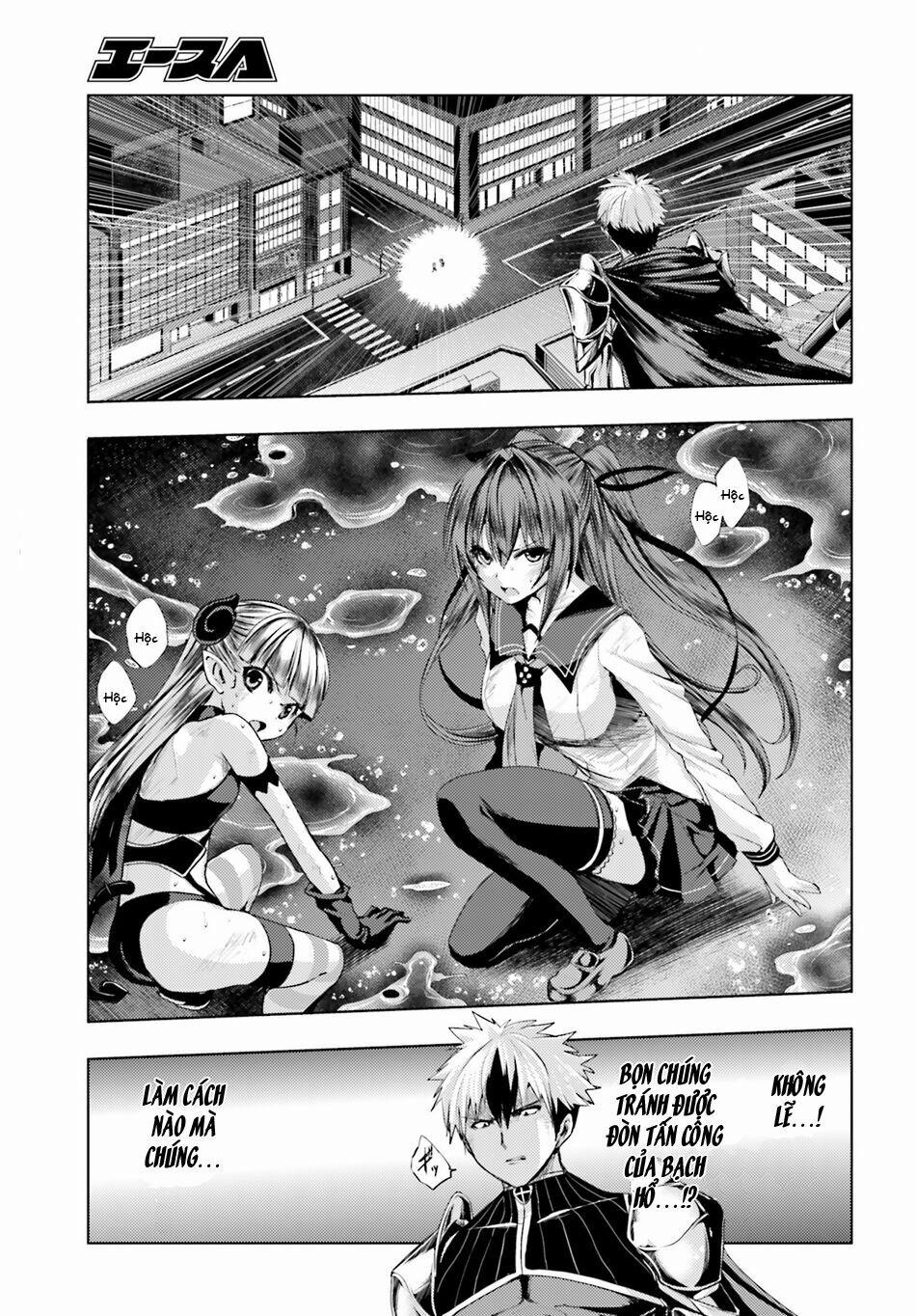 Shinmai Maou No Keiyakusha 18 trang 25