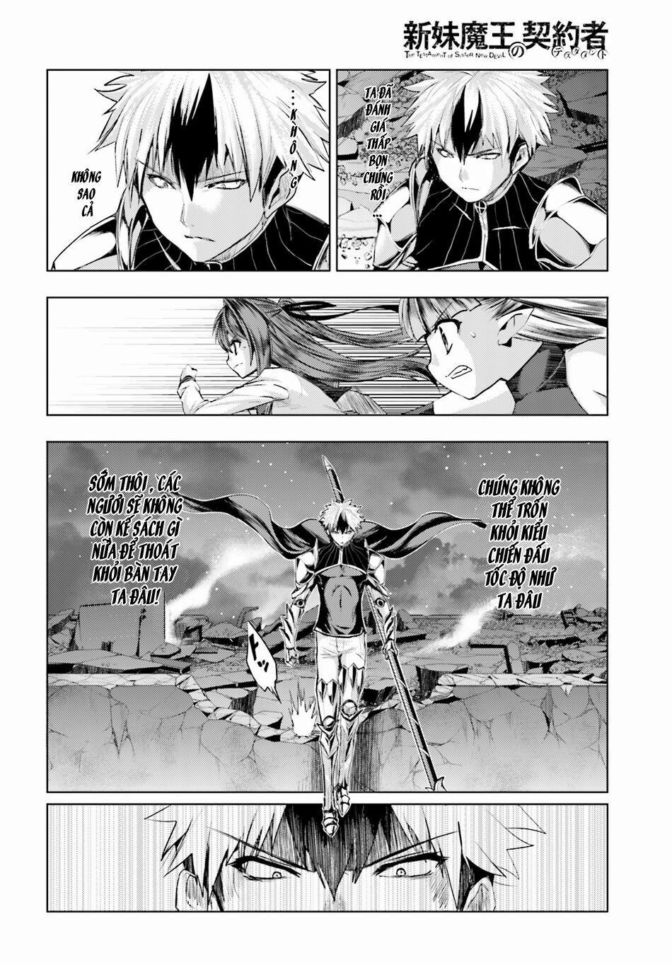 Shinmai Maou No Keiyakusha 18 trang 28