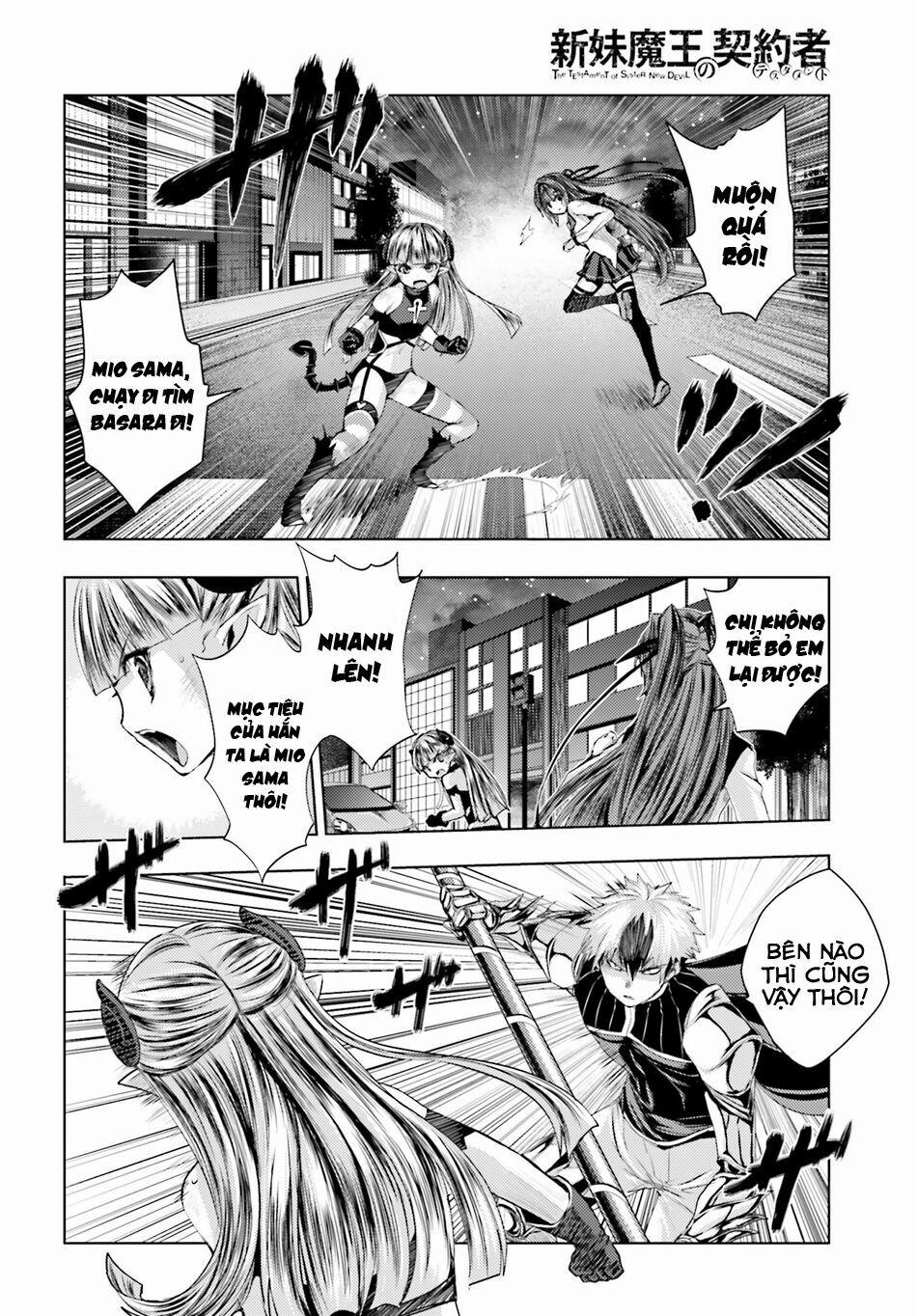 Shinmai Maou No Keiyakusha 18 trang 30