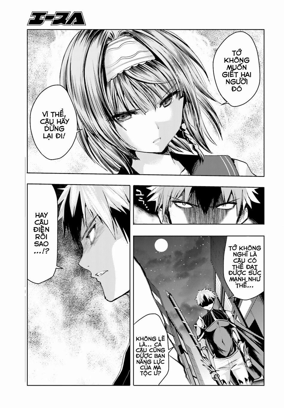 Shinmai Maou No Keiyakusha 18 trang 34