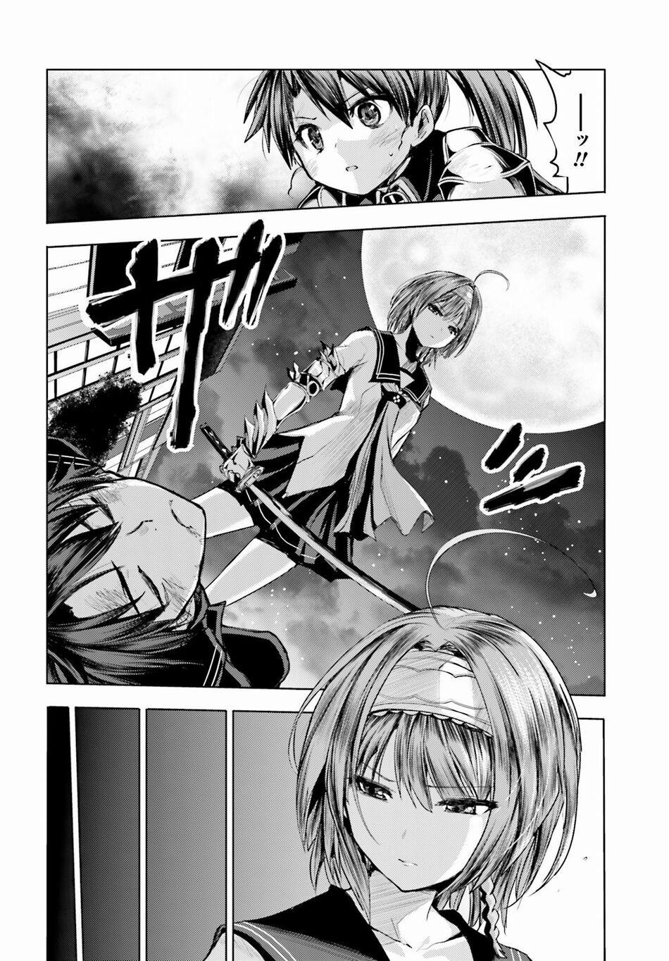 Shinmai Maou No Keiyakusha 18 trang 7