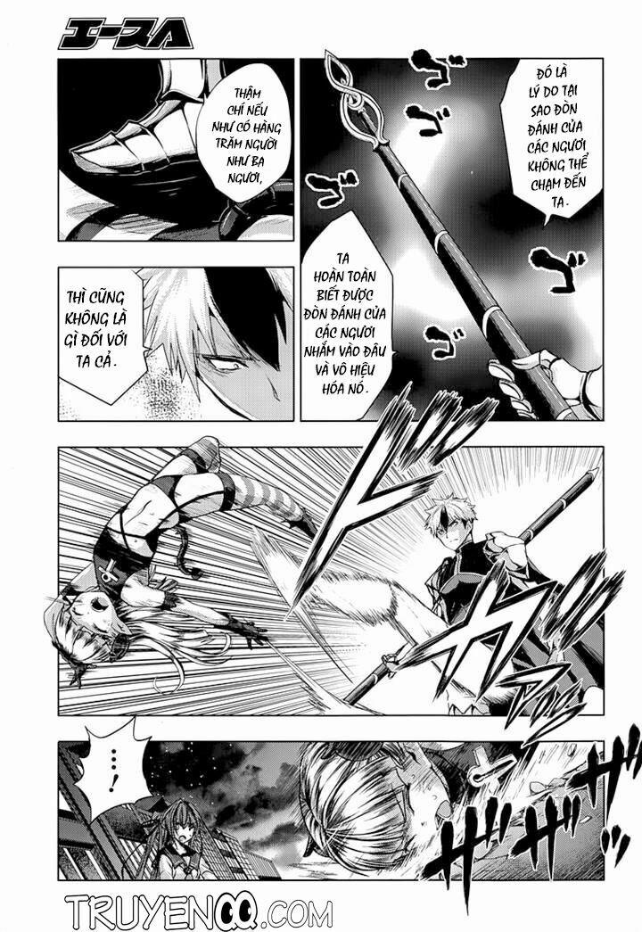 Shinmai Maou No Keiyakusha 19 trang 14