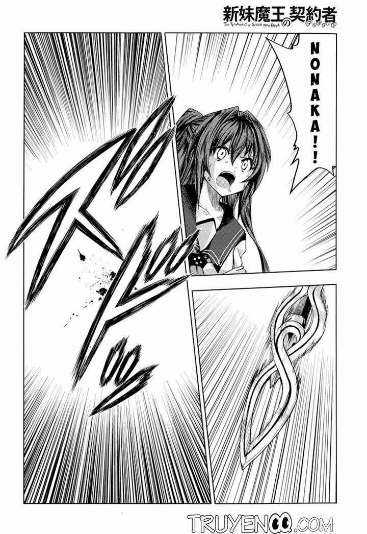 Shinmai Maou No Keiyakusha 19 trang 26