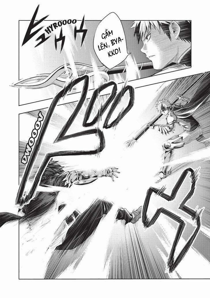 Shinmai Maou No Keiyakusha 20 trang 15