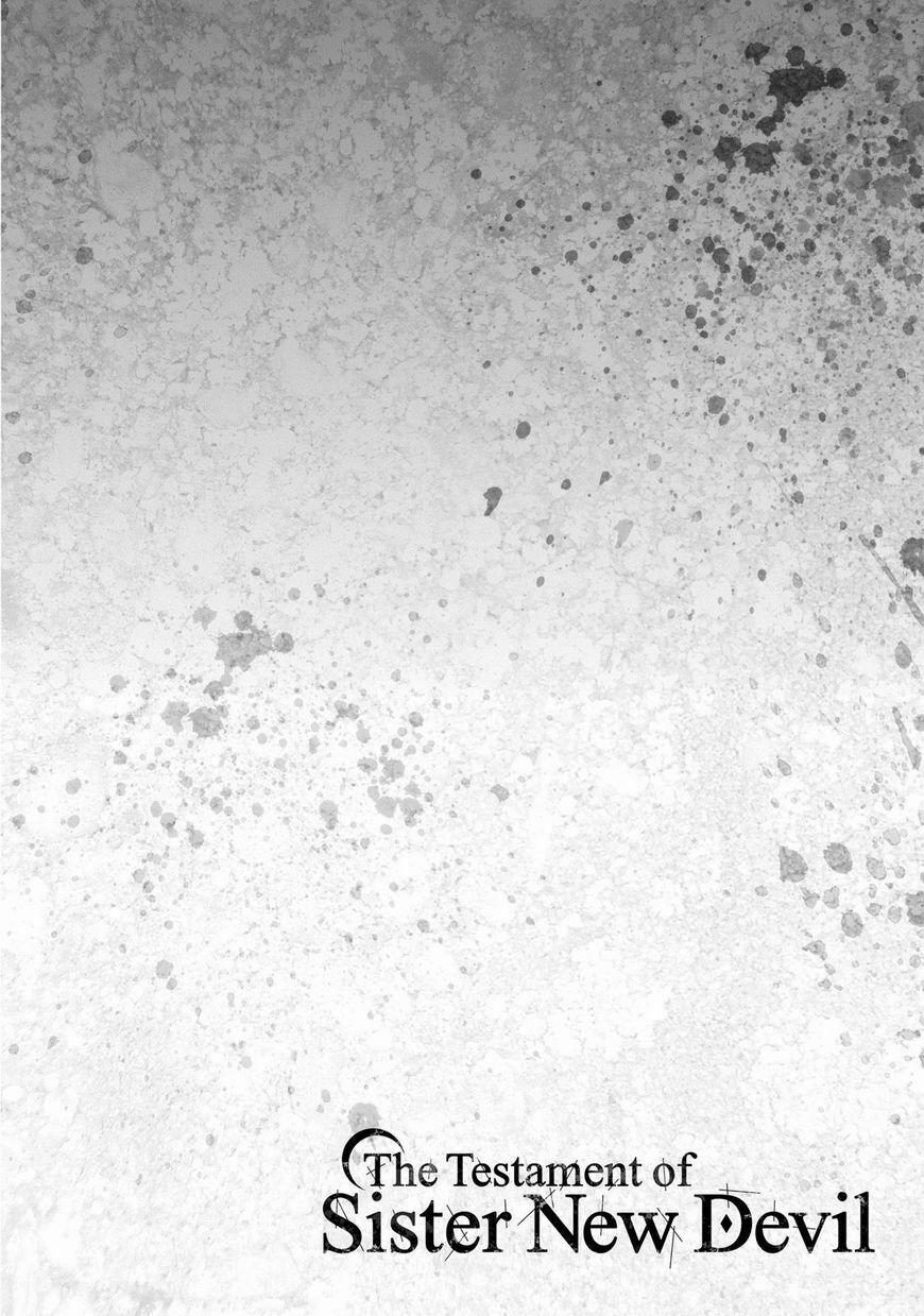 Shinmai Maou No Keiyakusha 23.2 trang 16