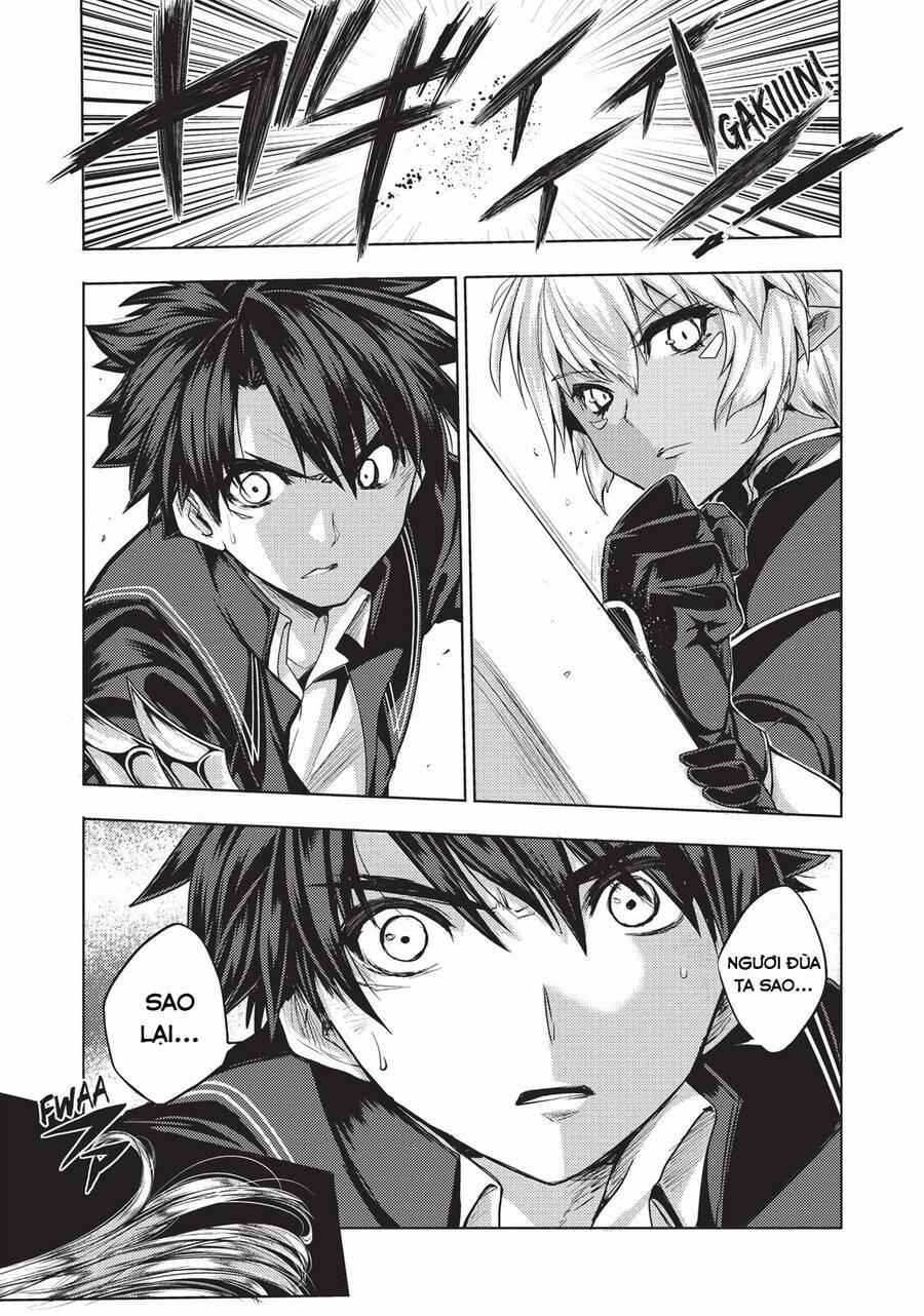 Shinmai Maou No Keiyakusha 26.5 trang 13