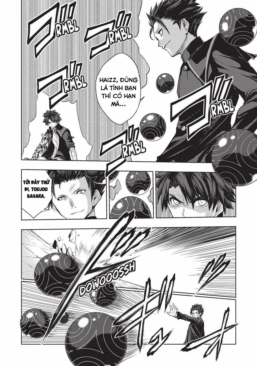 Shinmai Maou No Keiyakusha 28 trang 1