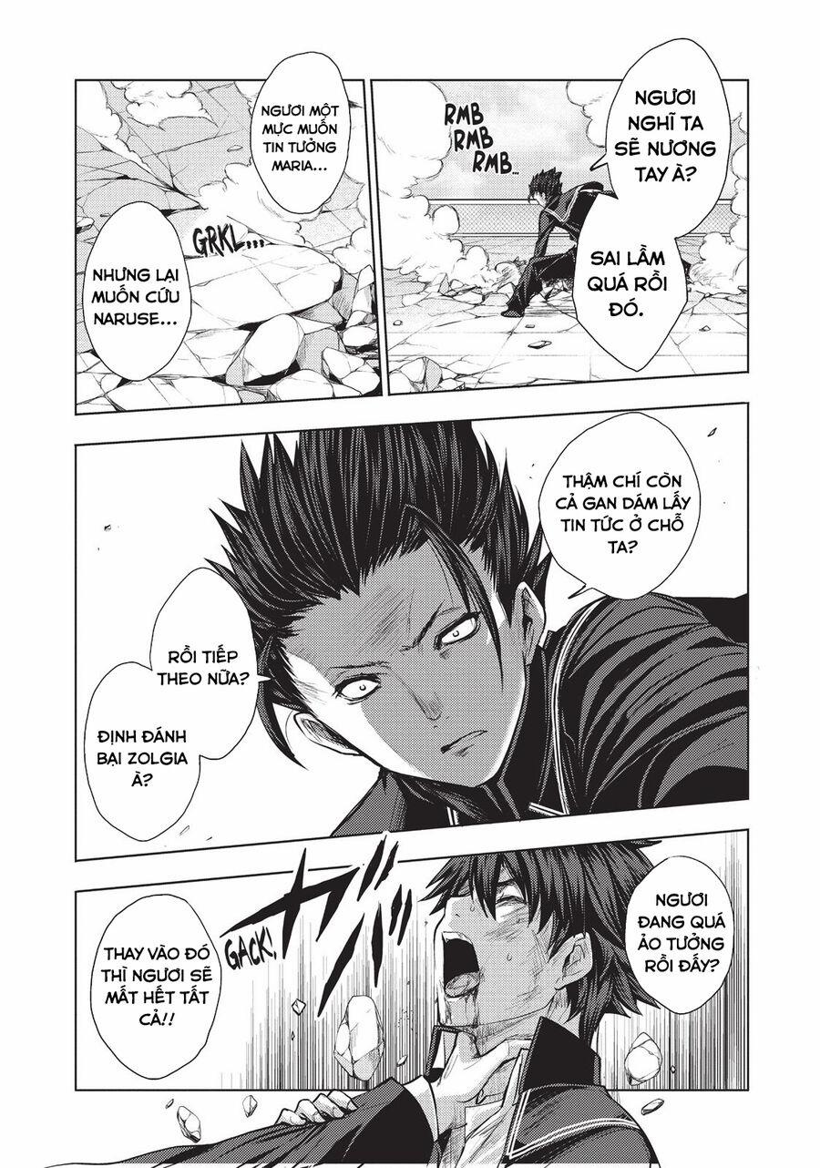 Shinmai Maou No Keiyakusha 28 trang 11