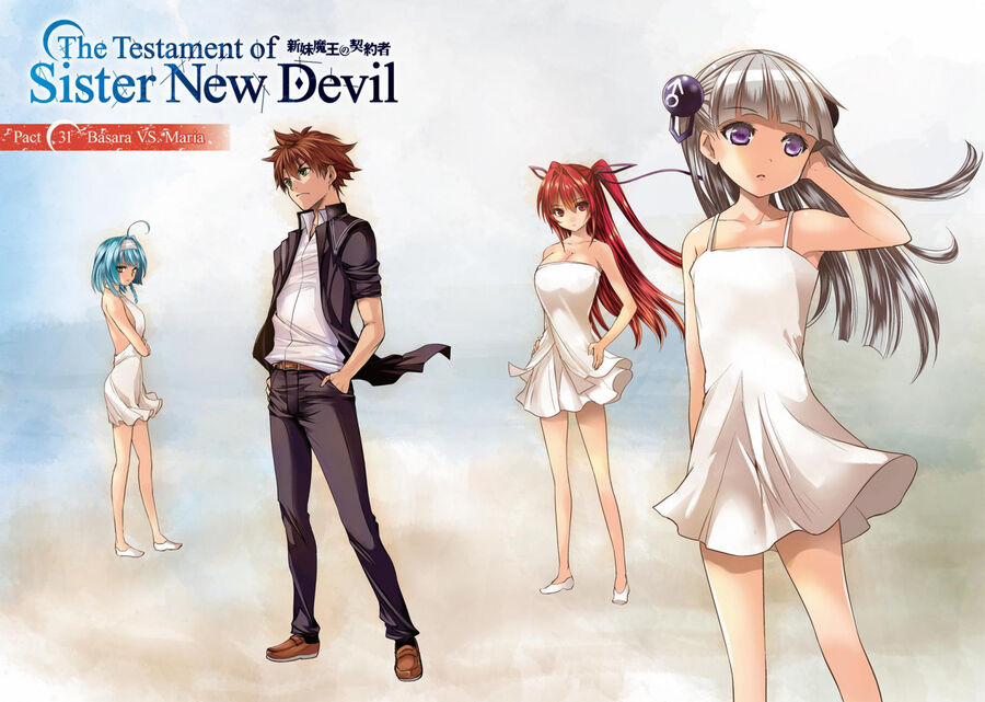 Shinmai Maou No Keiyakusha 31 trang 2