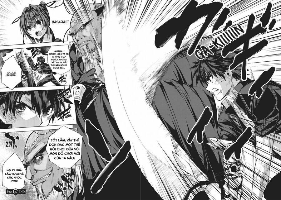 Shinmai Maou No Keiyakusha 32.5 trang 12