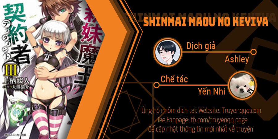 Shinmai Maou No Keiyakusha 33 trang 12