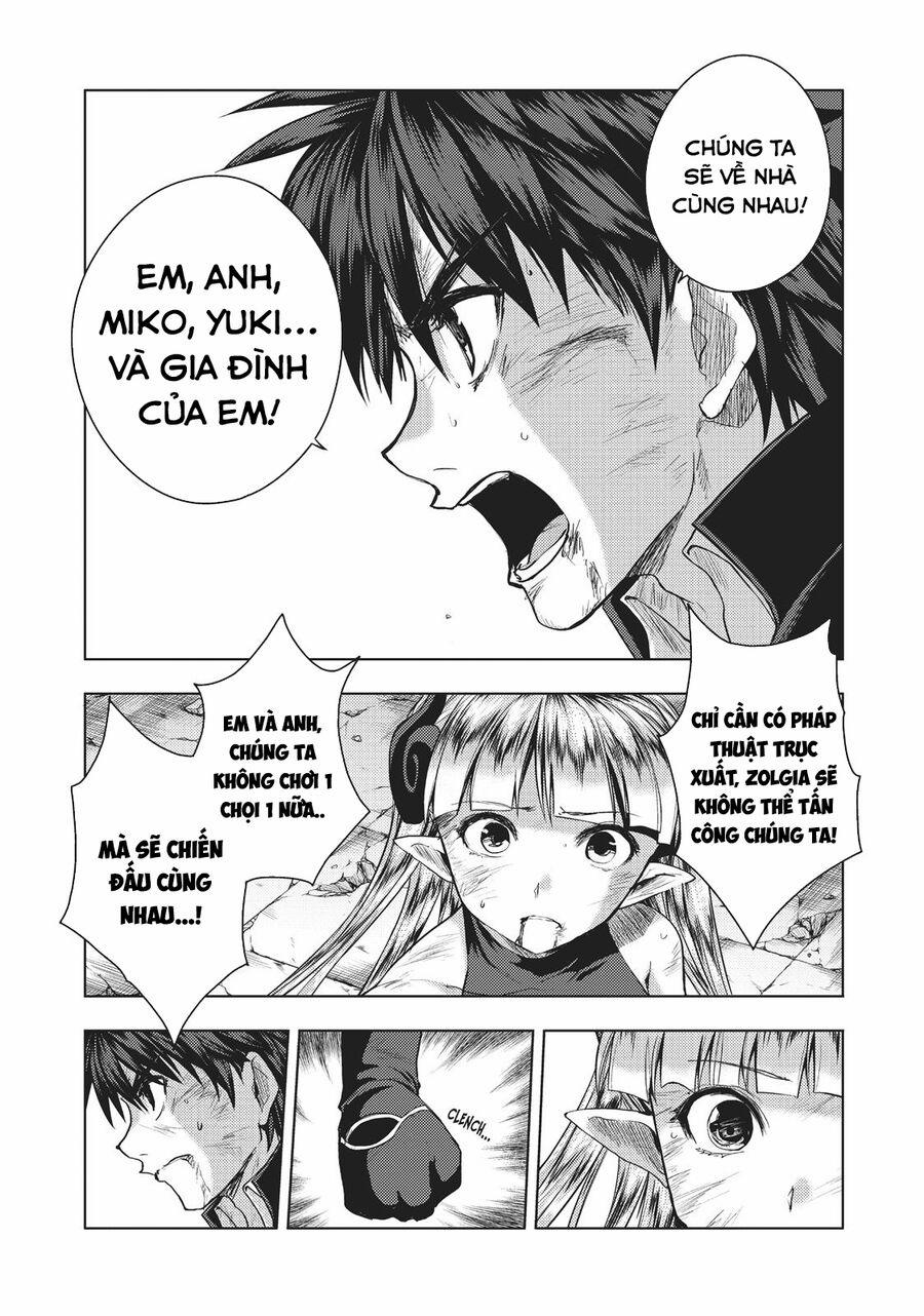 Shinmai Maou No Keiyakusha 35.5 trang 1