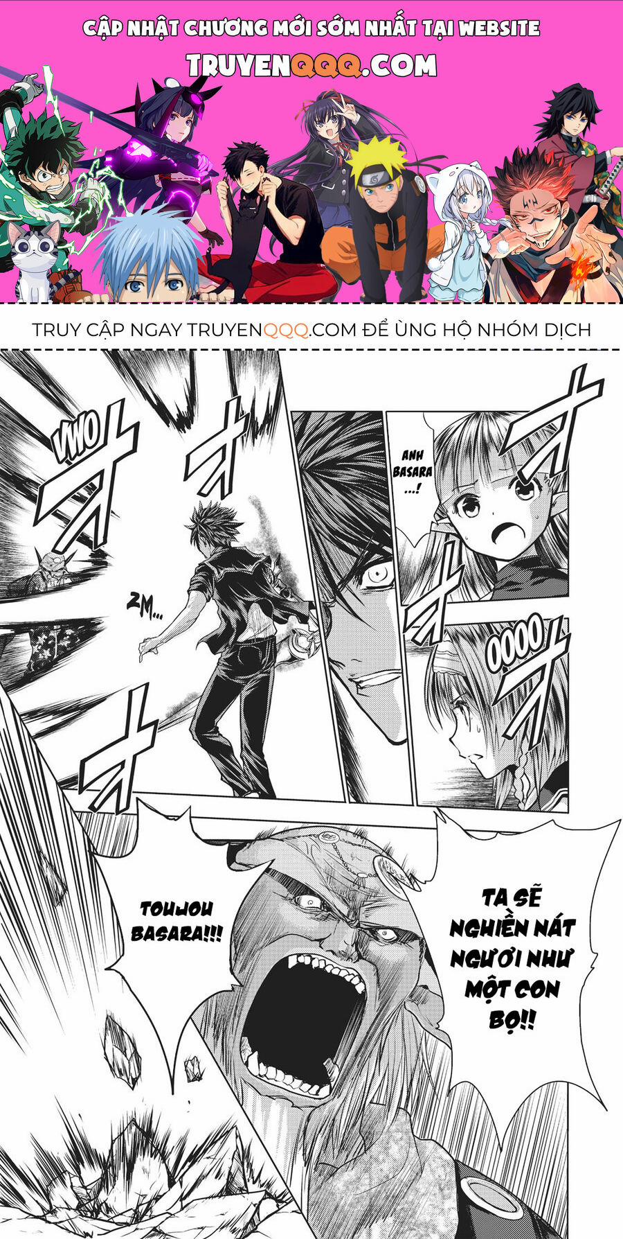 Shinmai Maou No Keiyakusha 37.5 trang 0