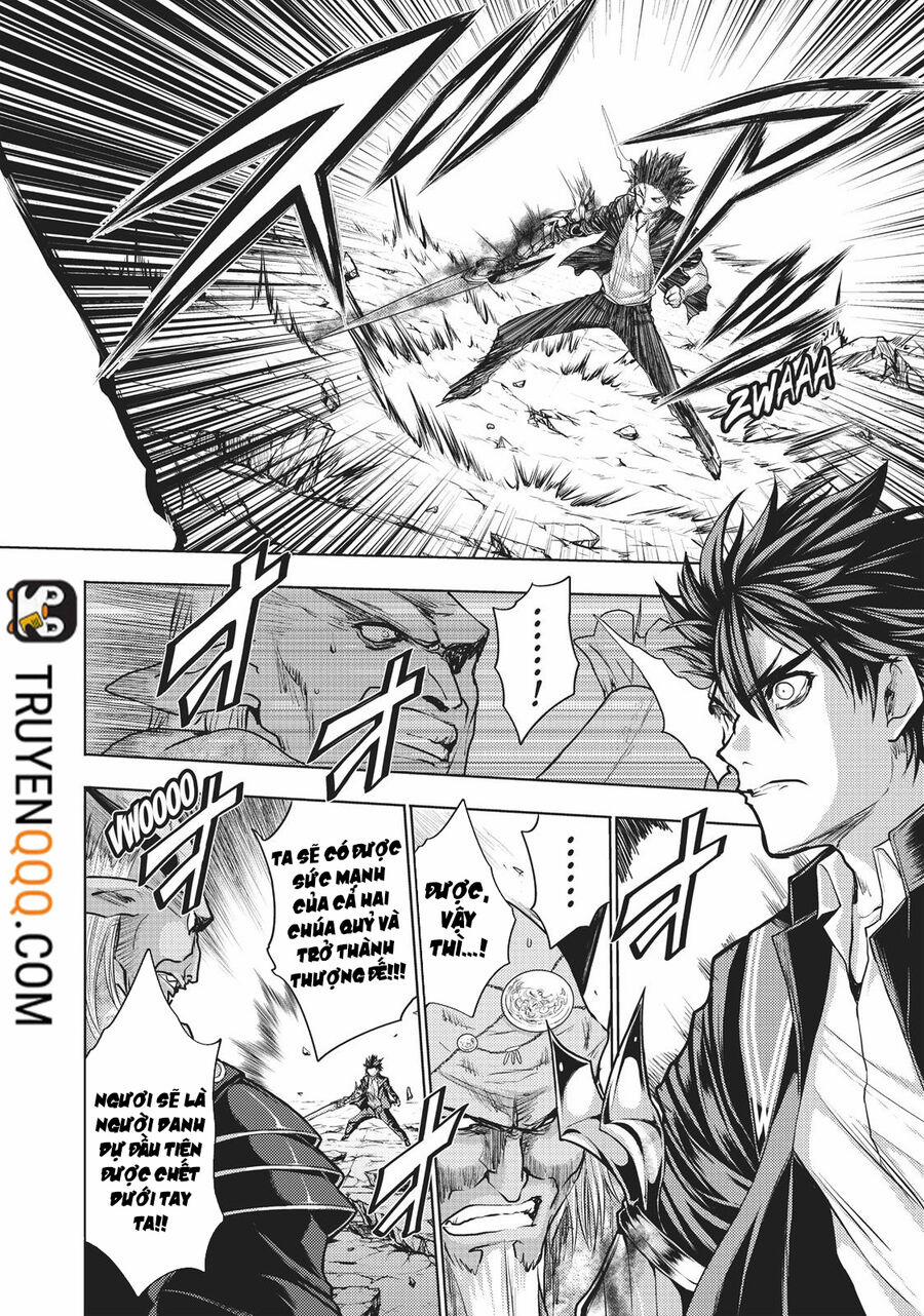 Shinmai Maou No Keiyakusha 37 trang 14