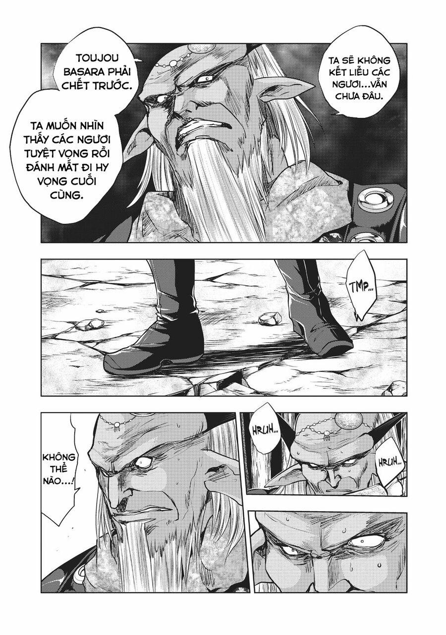 Shinmai Maou No Keiyakusha 38.5 trang 1