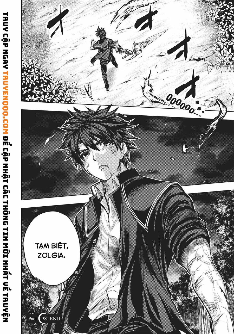 Shinmai Maou No Keiyakusha 38.5 trang 14