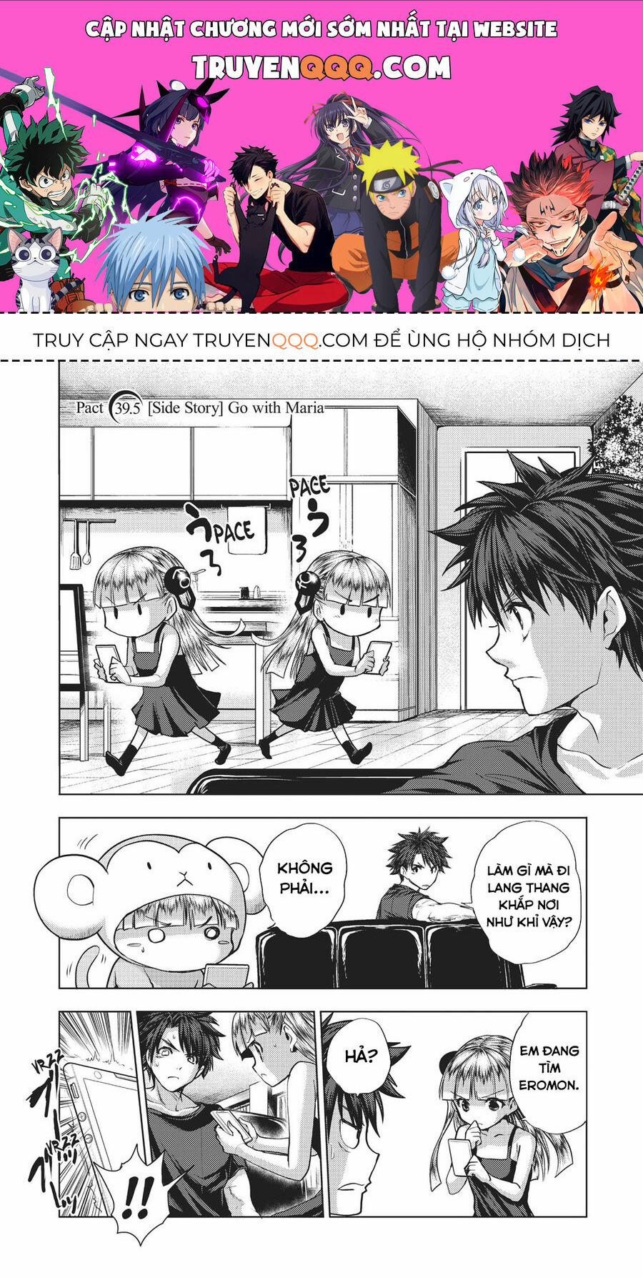 Shinmai Maou No Keiyakusha 39.5 trang 0