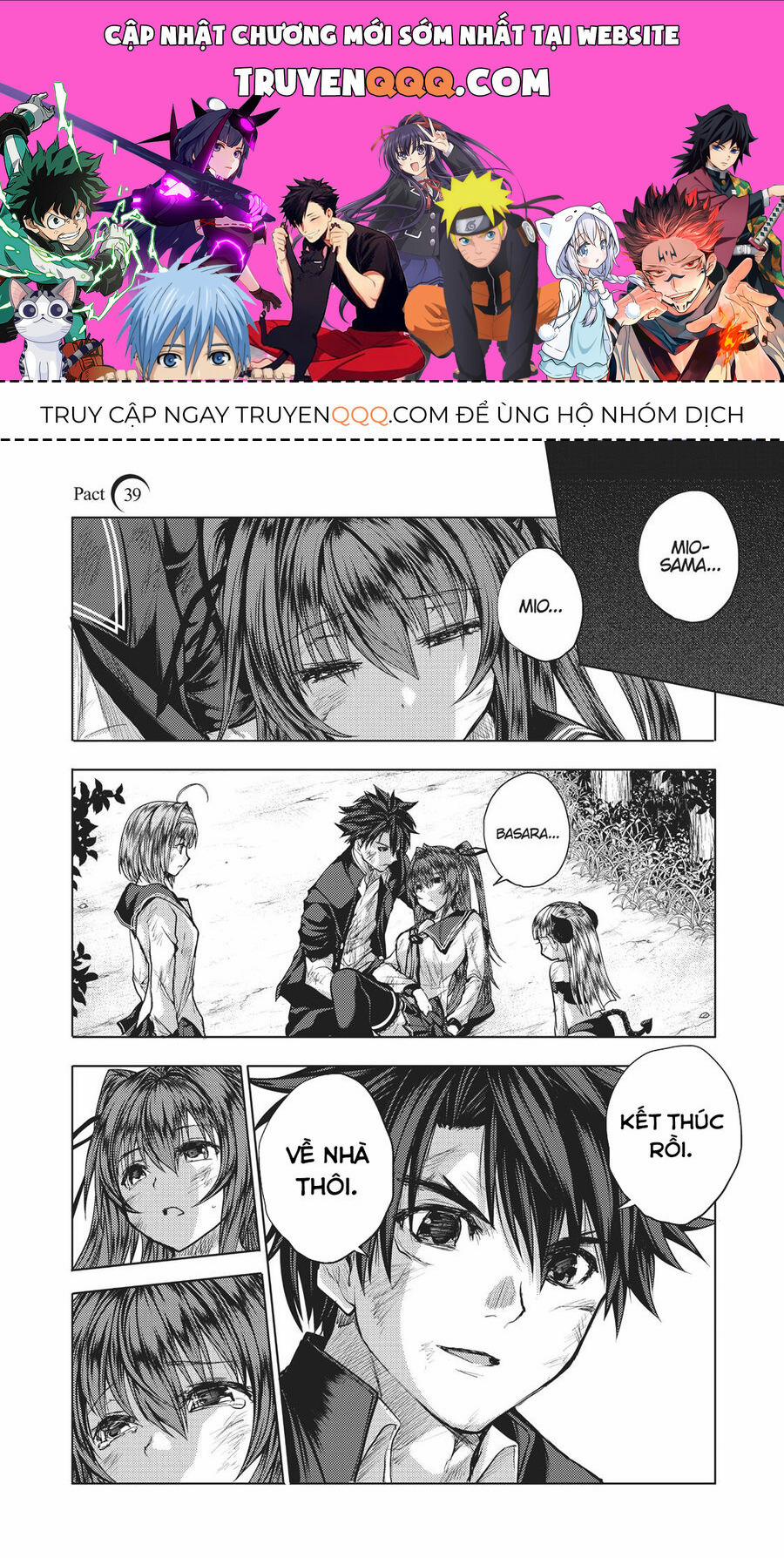 Shinmai Maou No Keiyakusha 39 trang 0