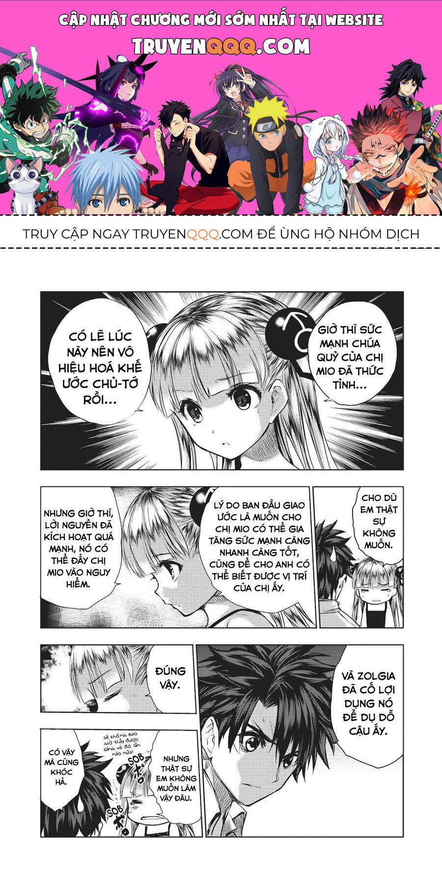 Shinmai Maou No Keiyakusha 40.5 trang 0