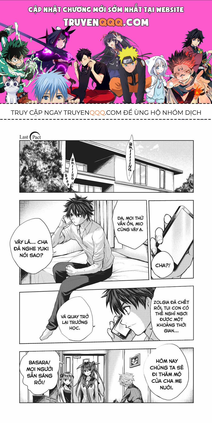 Shinmai Maou No Keiyakusha 40 trang 0