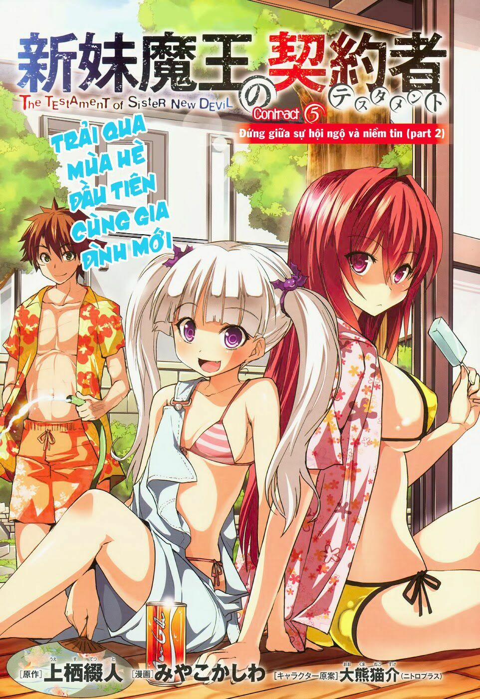 Shinmai Maou No Keiyakusha 5 trang 2