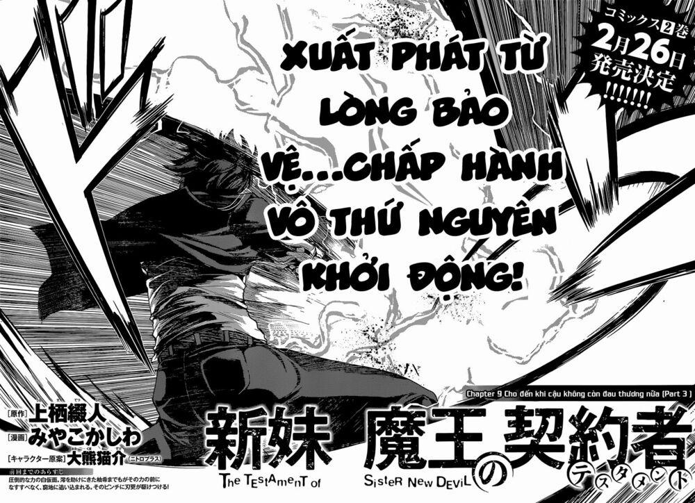 Shinmai Maou No Keiyakusha 9 trang 3