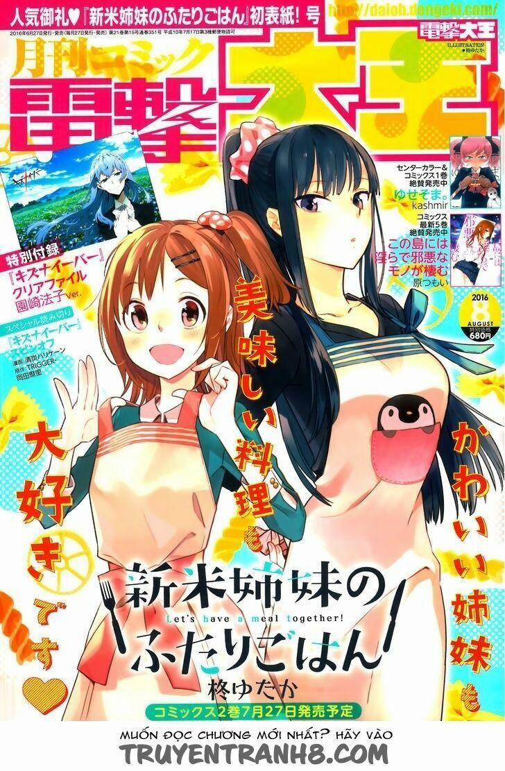 Shinmai Shimai No Futari Gohan 11 trang 0