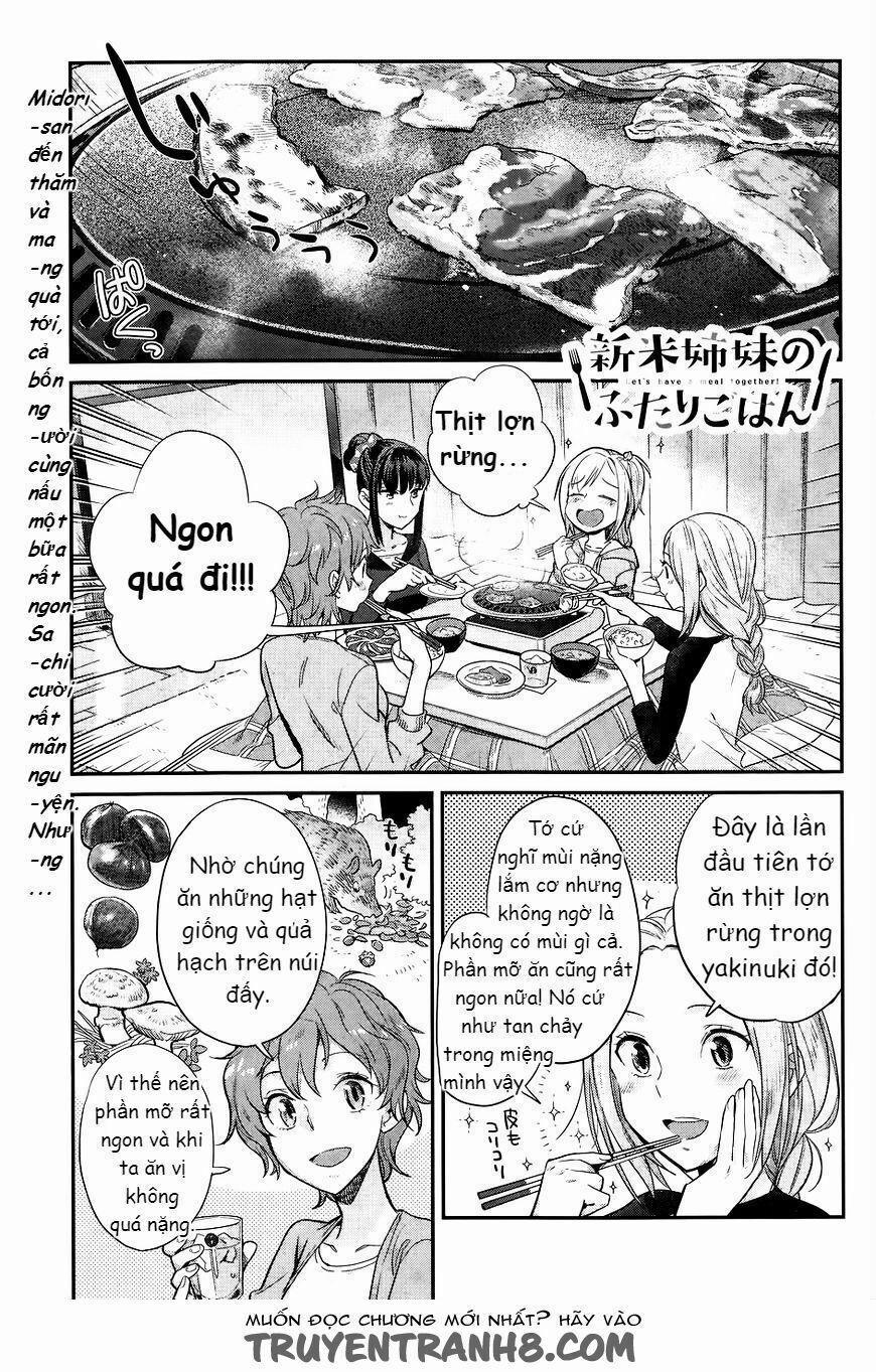 Shinmai Shimai No Futari Gohan 16 trang 0