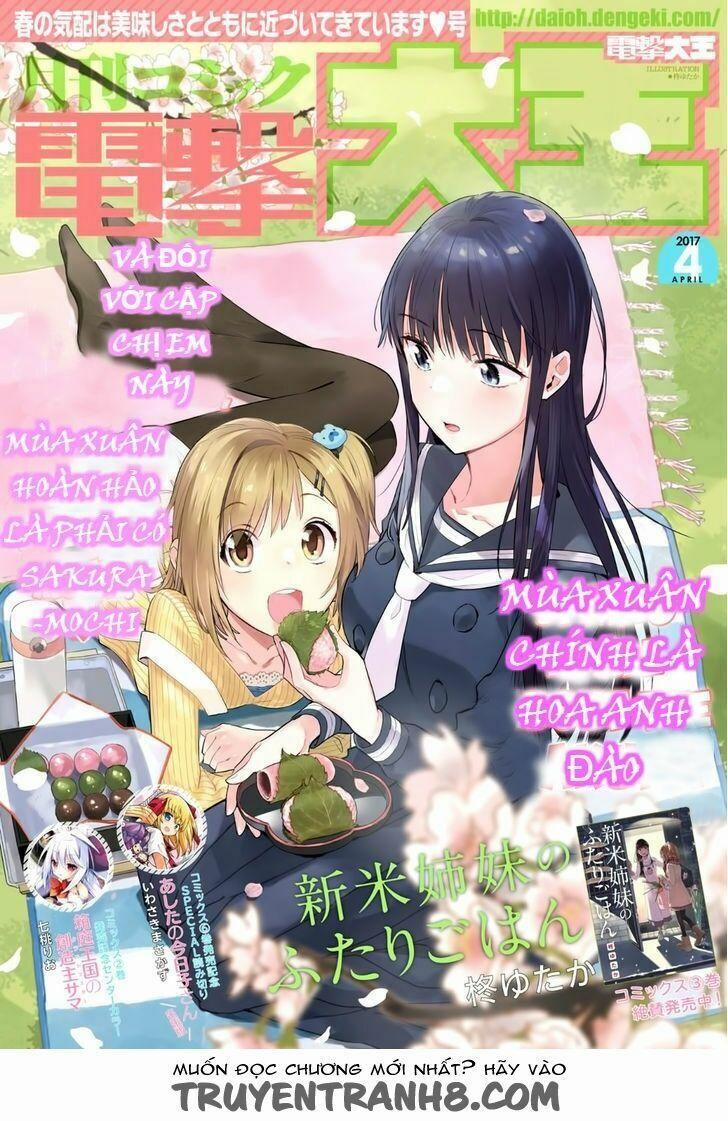 Shinmai Shimai No Futari Gohan 18 trang 0