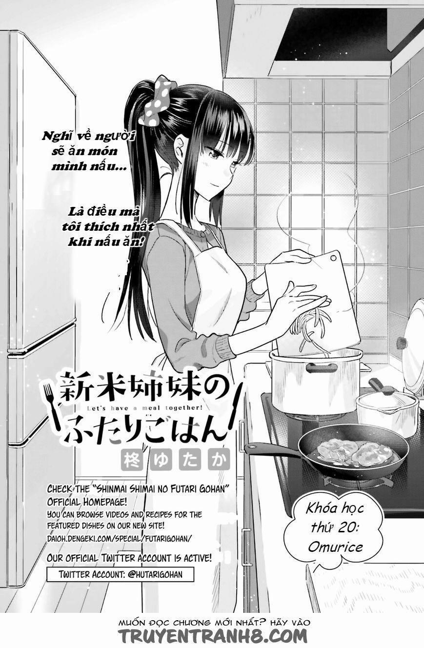 Shinmai Shimai No Futari Gohan 20 trang 1