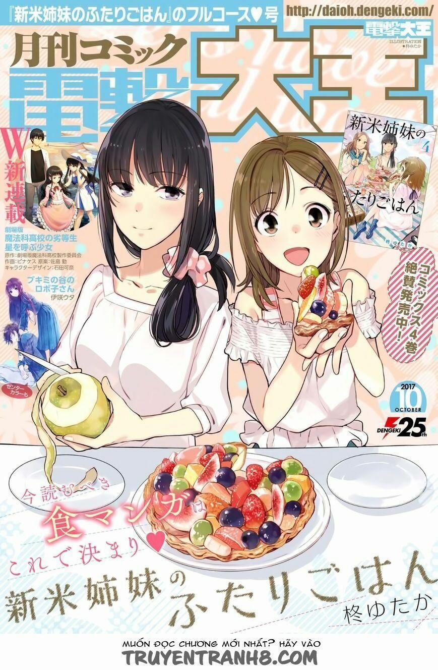 Shinmai Shimai No Futari Gohan 23 trang 0