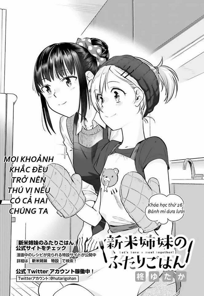 Shinmai Shimai No Futari Gohan 26 trang 3