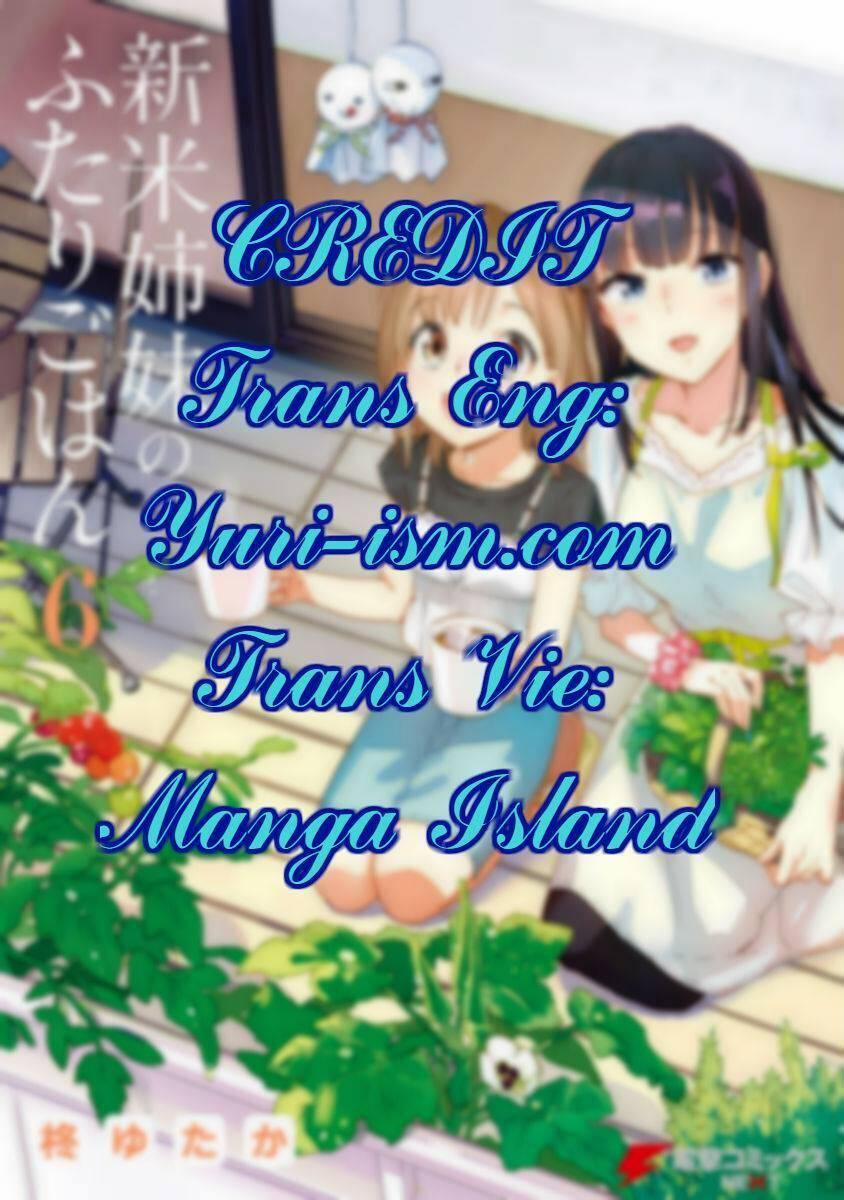 Shinmai Shimai No Futari Gohan 27 trang 0