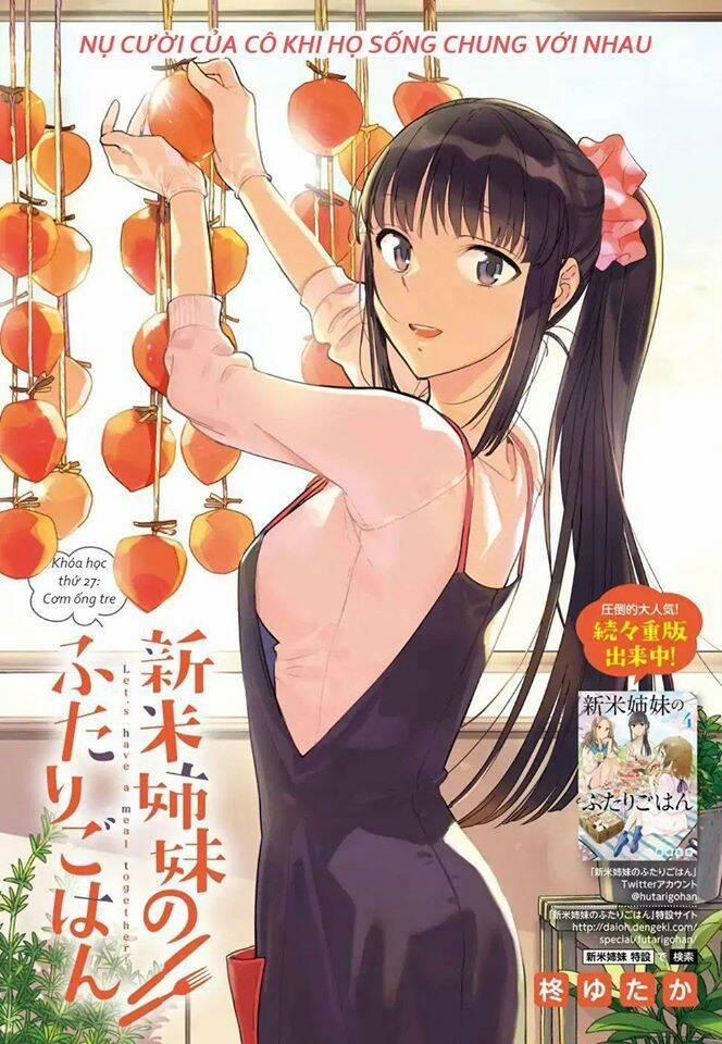Shinmai Shimai No Futari Gohan 27 trang 1